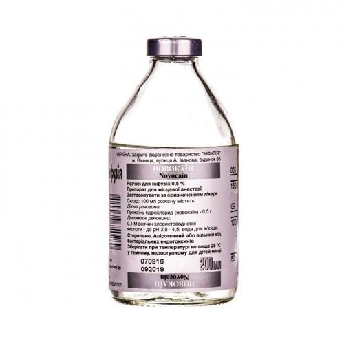 НОВОКАЇН розчин для інфузій 0,5 %, по 200 мл в пляшці